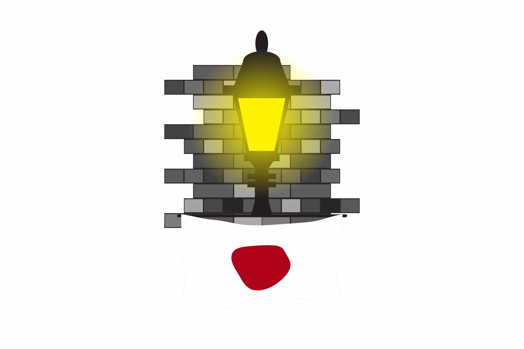 Japan Street Lamp Bricks Sticker