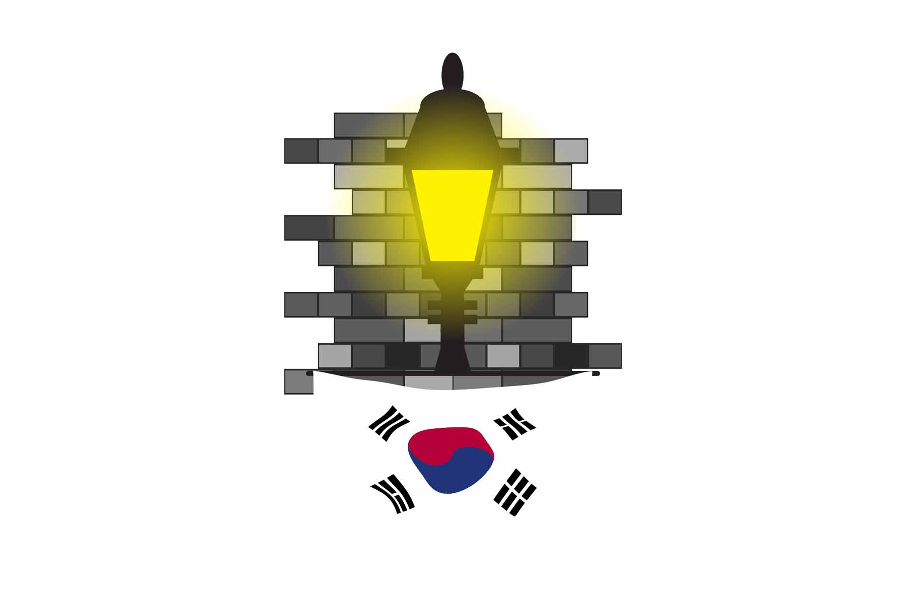 Korea South Street Lamp Bricks Sticker